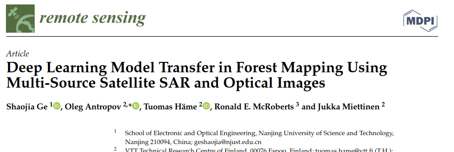 Ge et al. journal paper image